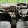 toyota sienta 2017 CFJ1852758 image 2