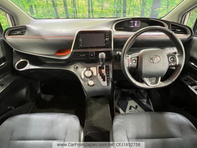 toyota sienta 2017 CFJ1852758 image 2