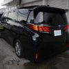 toyota alphard 2024 -TOYOTA 【名変中 】--Alphard AGH40W--19760508---TOYOTA 【名変中 】--Alphard AGH40W--19760508- image 2