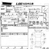 volkswagen golf-touran 2018 CFJ1699766 image 3