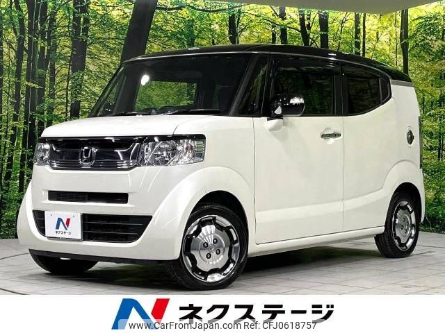 honda n-box-slash 2016 -HONDA--N BOX SLASH DBA-JF2--JF2-9200082---HONDA--N BOX SLASH DBA-JF2--JF2-9200082- image 1