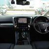 toyota alphard 2020 -TOYOTA 【石川 300ﾙ7286】--Alphard AGH30W--9012779---TOYOTA 【石川 300ﾙ7286】--Alphard AGH30W--9012779- image 19