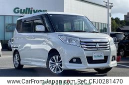 mitsubishi delica-d2 2016 -MITSUBISHI--Delica D2 DAA-MB36S--MB36S-103080---MITSUBISHI--Delica D2 DAA-MB36S--MB36S-103080-