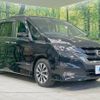 nissan serena 2017 -NISSAN--Serena DAA-GFC27--GFC27-042655---NISSAN--Serena DAA-GFC27--GFC27-042655- image 18