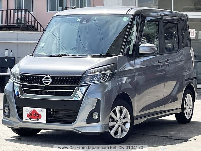 nissan dayz-roox 2019 -NISSAN--DAYZ Roox DBA-B21A--B21A-0587109---NISSAN--DAYZ Roox DBA-B21A--B21A-0587109- image 1