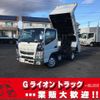 mitsubishi-fuso canter 2019 GOO_NET_EXCHANGE_0702476A30250116W001 image 1