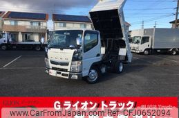 mitsubishi-fuso canter 2019 GOO_NET_EXCHANGE_0702476A30250116W001