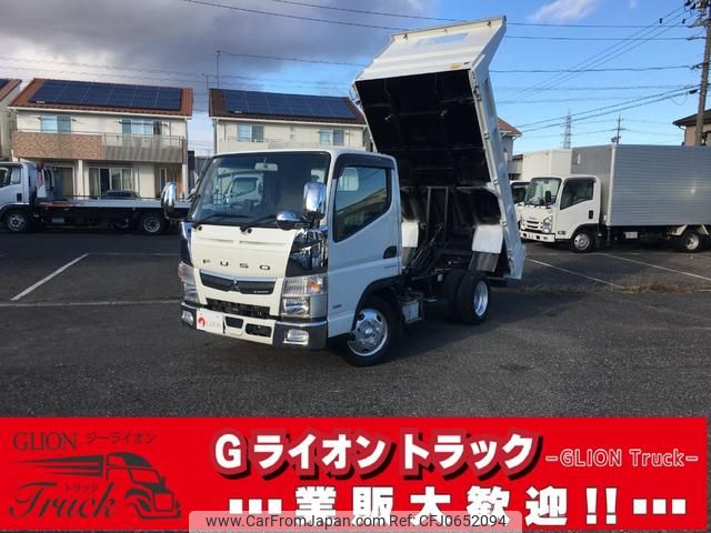 mitsubishi-fuso canter 2019 GOO_NET_EXCHANGE_0702476A30250116W001 image 1