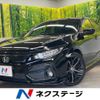 honda civic 2020 -HONDA--Civic 6BA-FK7--FK7-1300043---HONDA--Civic 6BA-FK7--FK7-1300043- image 1