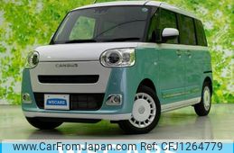 daihatsu move-canbus 2024 quick_quick_5BA-LA850S_LA850S-0048250