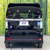 honda n-box 2012 CFJ1446371 image 15