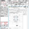 mazda mazda-others 2023 quick_quick_3CA-KH3R3P_KH3R3P-109791 image 21