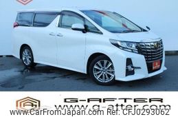 toyota alphard 2017 -TOYOTA--Alphard DBA-AGH30W--AGH30-0135185---TOYOTA--Alphard DBA-AGH30W--AGH30-0135185-