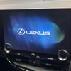 lexus nx 2023 -LEXUS--Lexus NX 6AA-AAZH25--AAZH25-6003823---LEXUS--Lexus NX 6AA-AAZH25--AAZH25-6003823- image 2
