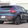 volvo xc40 2019 CFJ1550397 image 2
