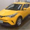 toyota c-hr 2022 -TOYOTA 【山梨 300ﾗ9339】--C-HR DBA-NGX50--NGX50-2011582---TOYOTA 【山梨 300ﾗ9339】--C-HR DBA-NGX50--NGX50-2011582- image 2