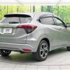 honda vezel 2018 -HONDA--VEZEL DAA-RU3--RU3-1302920---HONDA--VEZEL DAA-RU3--RU3-1302920- image 18