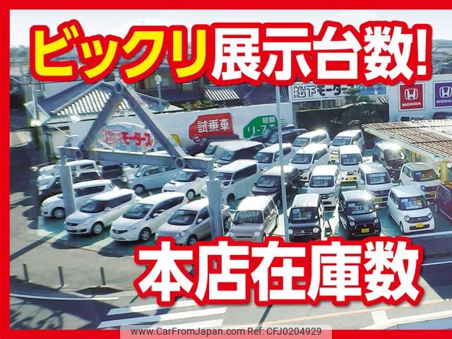 nissan dayz 2019 GOO_JP_700060017330240912045 image 2