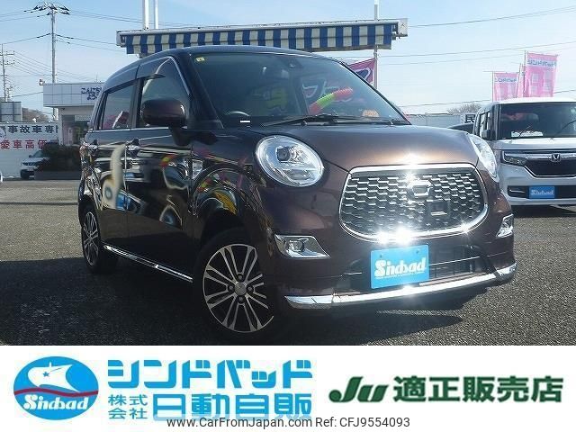 daihatsu cast 2016 -DAIHATSU 【船橋 580ｳ1623】--Cast LA250S--0061049---DAIHATSU 【船橋 580ｳ1623】--Cast LA250S--0061049- image 1