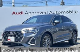 audi q3 2020 CFJ1552591