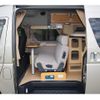 toyota hiace-van 2012 GOO_JP_700070848530240929001 image 1