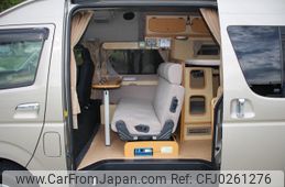 toyota hiace-van 2012 GOO_JP_700070848530240929001