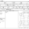 nissan aura 2022 -NISSAN 【習志野 330ｾ4644】--AURA 6AA-FE13--FE13-217451---NISSAN 【習志野 330ｾ4644】--AURA 6AA-FE13--FE13-217451- image 3