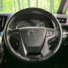 toyota vellfire 2018 -TOYOTA--Vellfire DBA-AGH35W--AGH35-0023685---TOYOTA--Vellfire DBA-AGH35W--AGH35-0023685- image 12