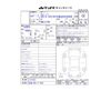 daihatsu atrai 2025 -DAIHATSU 【新潟 480ﾆ9583】--Atrai Van 3BD-S710V--S710V-0111002---DAIHATSU 【新潟 480ﾆ9583】--Atrai Van 3BD-S710V--S710V-0111002- image 38