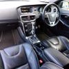 volvo v40 2014 quick_quick_DBA-MB5204T_YV1MV6350E2142520 image 5