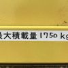 isuzu elf-truck 2011 CFJ1489012 image 3