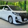 toyota alphard 2017 -TOYOTA--Alphard DBA-AGH30W--AGH30-0144538---TOYOTA--Alphard DBA-AGH30W--AGH30-0144538- image 17