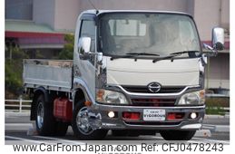 hino dutro 2012 GOO_NET_EXCHANGE_0707620A30241122W001