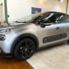 citroen c3 2019 quick_quick_ABA-B6HN01_VF7SXHNZTKT553091 image 11