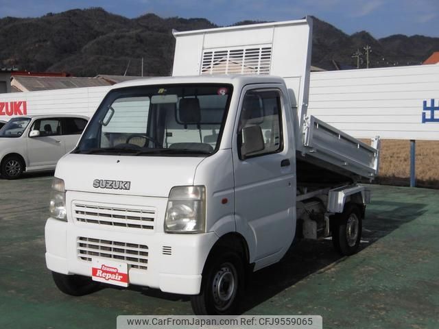 suzuki carry-truck 2005 quick_quick_DA63T_DA63T-326213 image 1