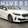 bmw 1-series 2020 quick_quick_7M20_WBA7M920107F92486 image 17