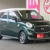 daihatsu cast 2019 -DAIHATSU 【横浜 583ﾊ2104】--Cast DBA-LA250S--LA250S-017746---DAIHATSU 【横浜 583ﾊ2104】--Cast DBA-LA250S--LA250S-017746- image 22