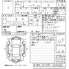 toyota harrier 2022 -TOYOTA--Harrier AXUH80-0044060---TOYOTA--Harrier AXUH80-0044060- image 3