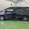 toyota vellfire 2014 -TOYOTA 【名変中 】--Vellfire ANH25W--8054674---TOYOTA 【名変中 】--Vellfire ANH25W--8054674- image 24