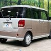 daihatsu move-canbus 2019 -DAIHATSU--Move Canbus 5BA-LA800S--LA800S-0176259---DAIHATSU--Move Canbus 5BA-LA800S--LA800S-0176259- image 18