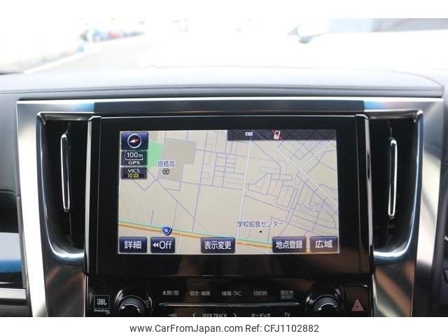toyota alphard 2016 -TOYOTA--Alphard DBA-AGH30W--AGH30-0079708---TOYOTA--Alphard DBA-AGH30W--AGH30-0079708- image 2