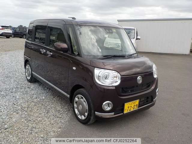 daihatsu move-canbus 2020 -DAIHATSU 【野田 580ｱ1234】--Move Canbus 5BA-LA800S--LA800S-0218802---DAIHATSU 【野田 580ｱ1234】--Move Canbus 5BA-LA800S--LA800S-0218802- image 1