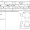 mazda cx-3 2022 CFJ1684727 image 3