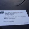 nissan diesel-ud-quon 2024 CFJ1465580 image 29