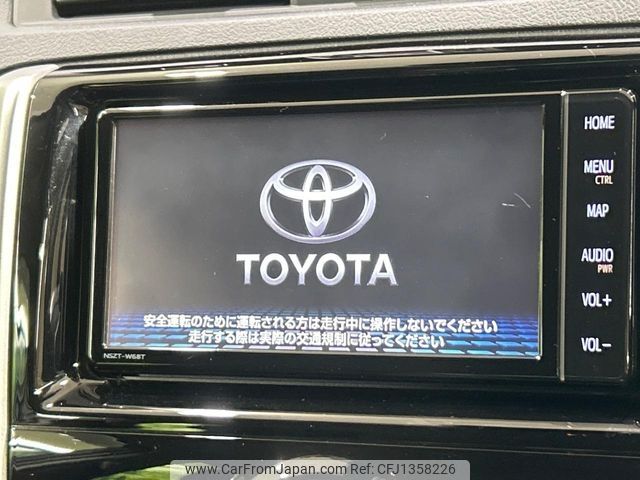 toyota mark-x 2019 -TOYOTA--MarkX DBA-GRX133--GRX133-6006577---TOYOTA--MarkX DBA-GRX133--GRX133-6006577- image 2