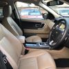 land-rover discovery-sport 2016 GOO_JP_965021110209620022002 image 12