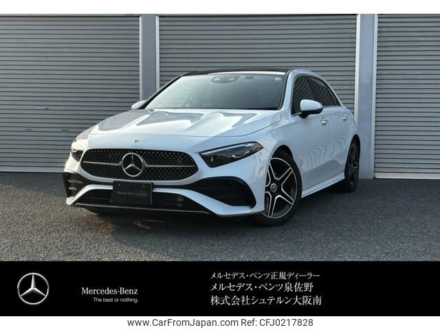 mercedes-benz a-class 2023 -MERCEDES-BENZ--Benz A Class 5BA-177084--W1K1770842V174503---MERCEDES-BENZ--Benz A Class 5BA-177084--W1K1770842V174503- image 1