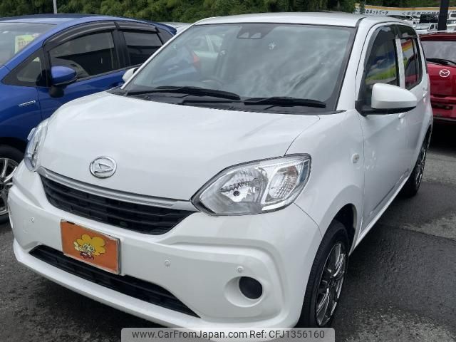 daihatsu boon 2020 quick_quick_DBA-M710S_M710S-0005069 image 1