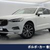 volvo xc60 2020 -VOLVO--Volvo XC60 LDA-UD4204TXC--YV1UZA8MCL1495915---VOLVO--Volvo XC60 LDA-UD4204TXC--YV1UZA8MCL1495915- image 1