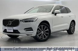 volvo xc60 2020 -VOLVO--Volvo XC60 LDA-UD4204TXC--YV1UZA8MCL1495915---VOLVO--Volvo XC60 LDA-UD4204TXC--YV1UZA8MCL1495915-